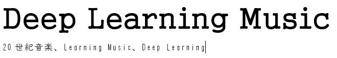Deep Learning Music